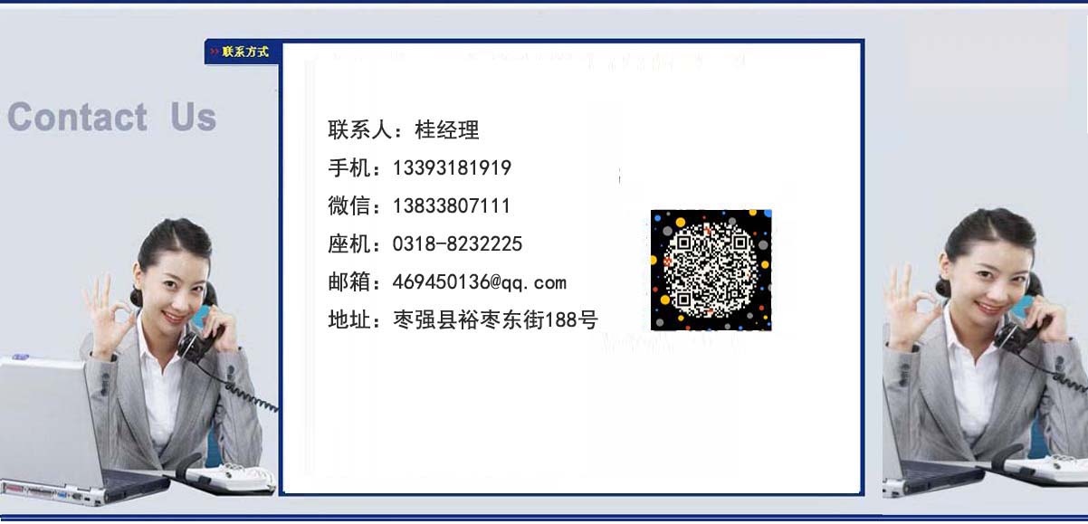 ����䓃�(ch��)�ޏS��ʮ��Ʒ��